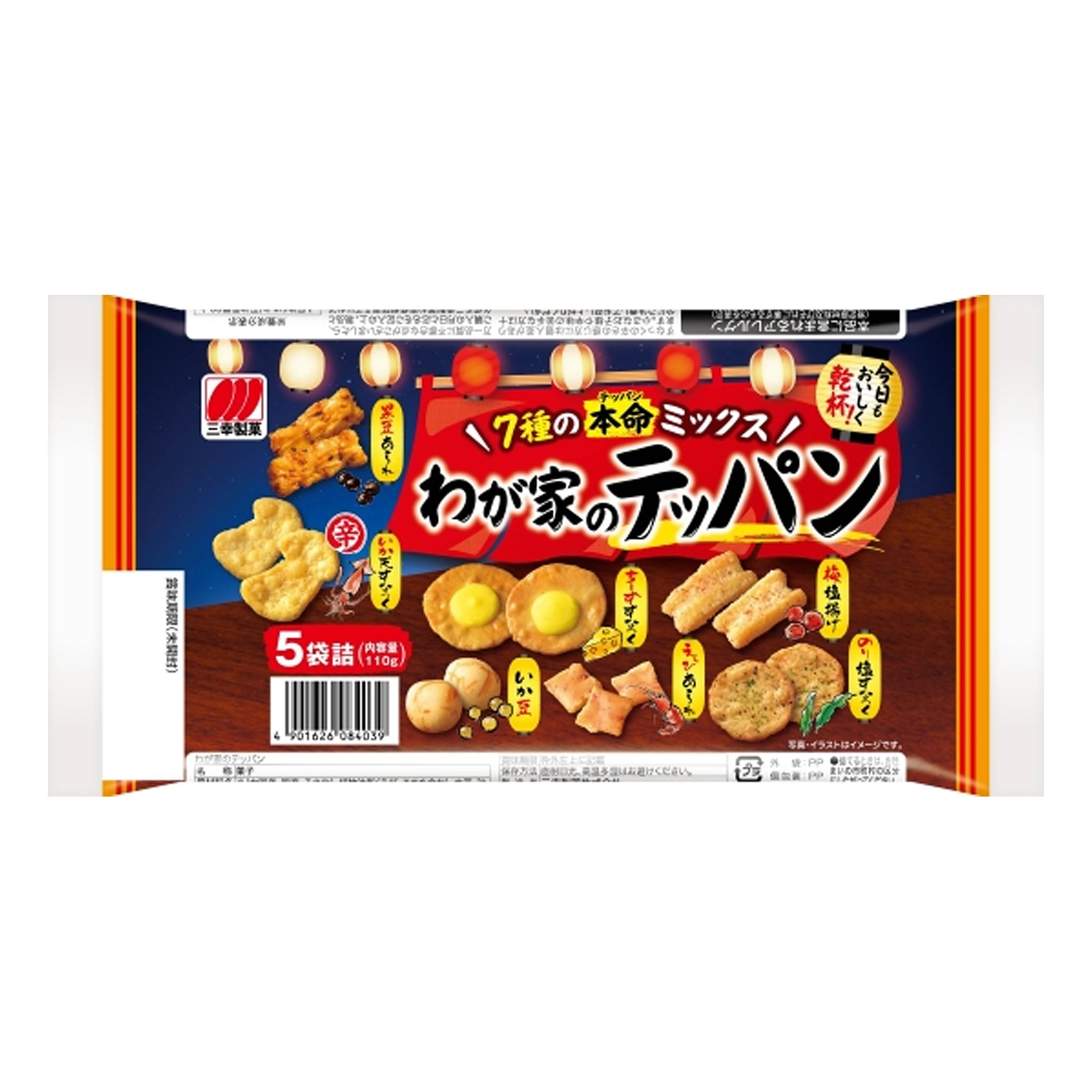 Sanko Seika Wagaya no Teppan